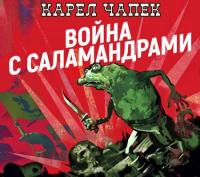 Туве Альстердаль - Тебя никто не найдет (Александр Дунин)
