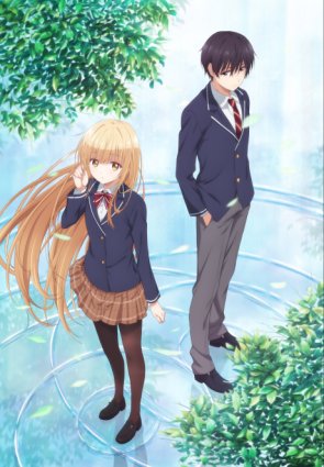 The Angel Next Door Spoils Me Rotten 2023 S02E09 1080p CR WEB-DL DUAL DDP2.0 H.264-AnoZu