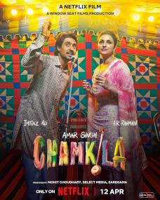 Amar Singh Chamkila (2024) Hindi 720p WEBRip x264 AAC ESub