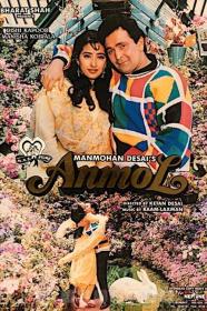 Anmol (1993) [720p] [WEBRip] <span style=color:#39a8bb>[YTS]</span>