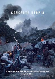 Concrete Utopia 2023 1080p Korean WEB-DL HEVC x265 BONE