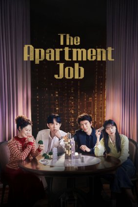 The apartment job s01e09 1080p web h264-kbbq