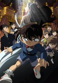 Detective Conan Movie12 - Full Score of Fear [Persona99] 2008 BDrip x264 AAC 1080p rus jpn