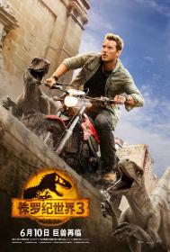 【首发于高清影视之家 】侏罗纪世界3[简繁英双语字幕] Jurassic World Dominion 2022 Extended Cut BluRay 1080p DTS-HD MA7 1 x265 10bit<span style=color:#39a8bb>-ALT</span>