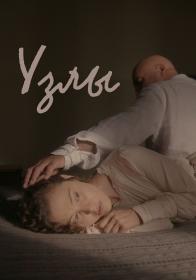 Зеленый фургон 1983 DVDRip-AVC<span style=color:#39a8bb>_[New-team]_by_AVP_Studio</span>