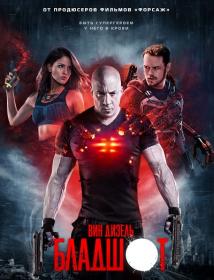 Bloodshot 2020 Lic,BDRip 1.46GB x264