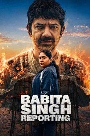 ASI Babita Singh Reporting (2026) [2160p] [4K] [WEB] [5.1]