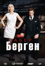 Aber Bergen S02 720p ViruseProject