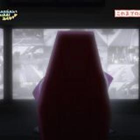 Hatena Illusion (Season 1) (1080p)(HEVC x265 10bit)(Eng-Subs)<span style=color:#39a8bb>-Judas[TGx]</span>