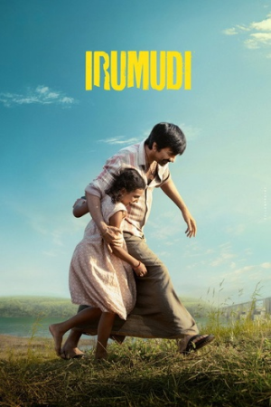 Irumudi (2026) 720p 10bit DS4K NF WEBRip x265 HEVC [Hindi DDP 5.1 + Telugu DDP 5.1] ESub - Immortal