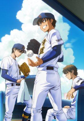<span style=color:#39a8bb>[Erai-raws]</span> Diamond no Ace - Act II Second Season - 12 [720p CR WEB-DL AVC AAC][MultiSub][D18F6228]