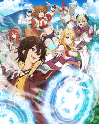 Koko wa Ore ni Makasete Saki ni Ike to Ittekara 10-nen ga Tattara Densetsu ni Natteita S01E03 1080p AMZN WEB-DL JPN DDP2.0 H.264<span style=color:#39a8bb>-ToonsHub</span>
