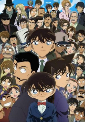 Detective Conan EP1214 SUBFRENCH 720p ADN WEB-DL AAC2.0 x264-Tsundere-Raws
