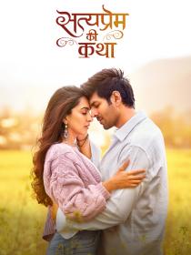SatyaPrem Ki Katha (2023) Hindi 1080p HDRip x264 AAC 5.1 ESubs  [2.7GB] <span style=color:#39a8bb>- QRips</span>