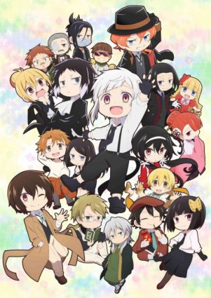 <span style=color:#39a8bb>[SubsPlease]</span> Bungou Stray Dogs Wan! S2 - 12 (1080p) [07648C40]