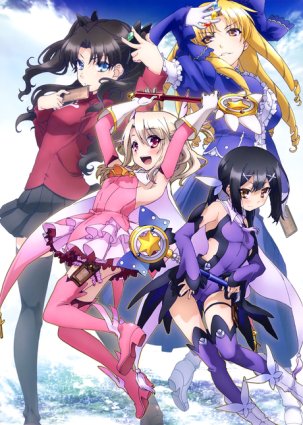 Fate kaleid liner Prisma Illya S03 (BD Remux 1080p AVC FLAC) [Dual Audio] [PMR]