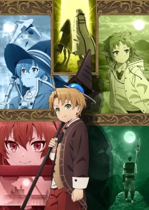 Mushoku Tensei Jobless Reincarnation S03E12 An End and a Beginning 1080p CR WEB-DL DUAL AAC2.0 H.264 MSubs<span style=color:#39a8bb>-ToonsHub</span>