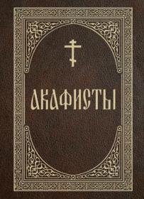 Винтеркей Серж, Шумилин Артем- Ревизор возвращение в СССР
