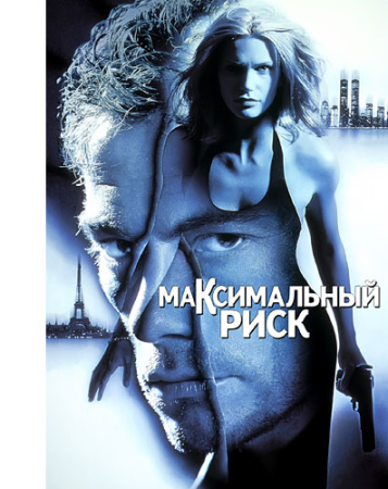 A Tale of Two Sisters 2003 MVO 2xAVO Kor 1080p BluRay p3rr3nt