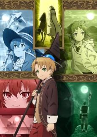 <span style=color:#39a8bb>[SubsPlease]</span> Mushoku Tensei S3 - 04 (1080p) [77388443]