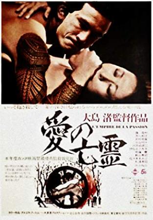 Empire Of Passion 1978 4k 2160p French UHD Blu-ray x265 10bit FLAC-Shiniori