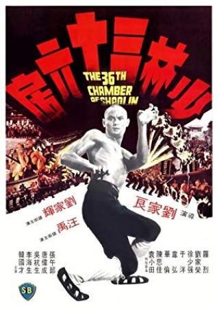 The 36th Chamber Of Shaolin 1978 720p BluRay x264-CiNEFiLE[hotpena][hotpena][hotpena][hotpena]