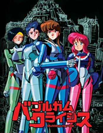 Bubblegum Crisis (BDRip 1440x1080p x265 HEVC TrueHD, AAC 2.0x)(Dual Audio)[sxales](v2)
