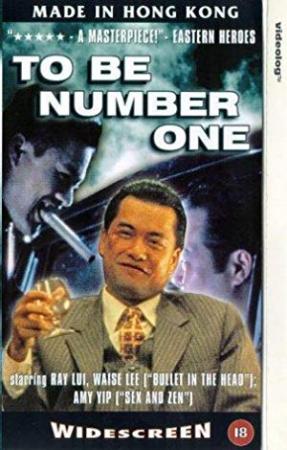 跛豪 To Be Number One 1991 BD1080P X264 AAC Mandarin&Cantonese CHS-ENG 52MovieBa