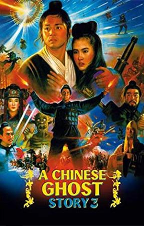 A Chinese Ghost Story III 1991 1080p BluRay x264-MELiTE