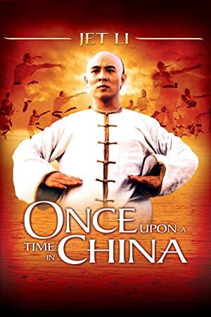 Once Upon a Time in China 1991 REMASTERED BDRip x264-VALiS