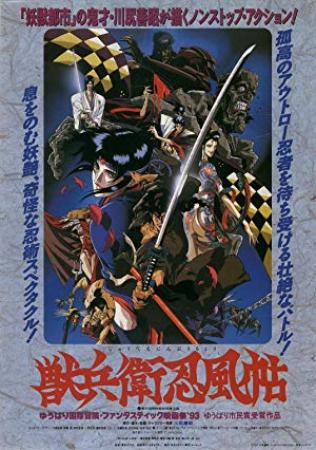NINJA SCROLL (1993-2003) - Complete Movie and Anime TV Series - 1080p DUAL AUDIO x264