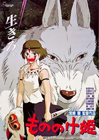 Princess Mononoke 1997 BDRemux 1080p Ita Eng Jap x264<span style=color:#39a8bb>-NAHOM</span>