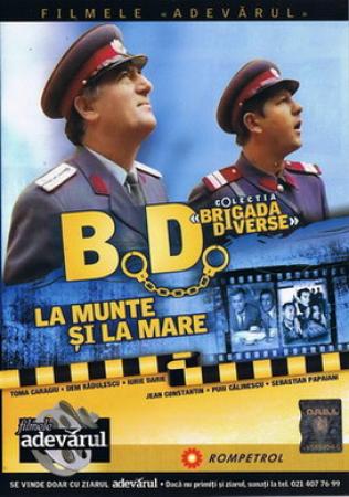 阳光电影 我,花样女王 BD 720p 中英双字幕