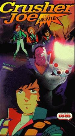 CRUSHER JOE (1983-1989) and DIRTY PAIR (1985-1996) - Complete Movie, OVA, TV Series - 720p BluRay DUAL AUDIO x264