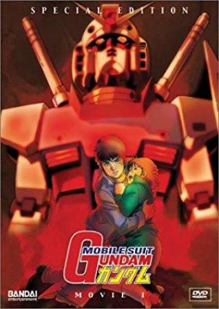 Mobile Suit Gundam (BDRip 1440x1080p x265 HEVC FLACx2 2 0x2)(Dual Audio)[sxales]