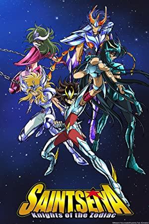 Saint Seiya