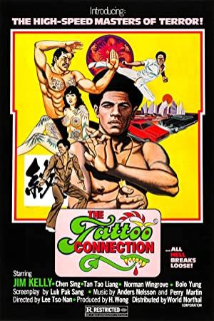 The Tattoo Connection 1978 WEBRip XviD MP3-XVID