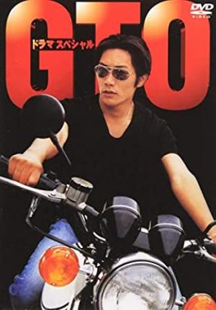 Great Teacher Onizuka 1998 S01 1080p ABEMA WEB-DL AAC x264-NSBC