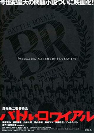 Battle Royale 2000 Directors Cut 1080p BluRay H264 AC3 5.1 BADASSMEDIA