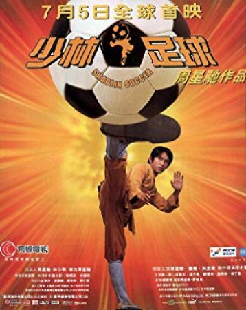 Shaolin Soccer 2001 US Version DUBBED REPACK 1080p BluRay x264-CLASSiC[rarbg]
