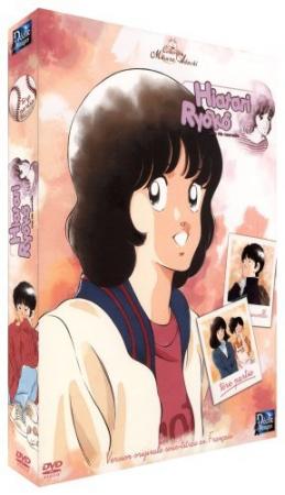 Hiatari Ryoko (WebRip 1440x1080p x265 HEVC AAC 2.0)[sxales]