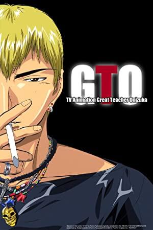 Great Teacher Onizuka (1999) [BD Remux] [480i] [AVC] [AC3] [Dual Audio]