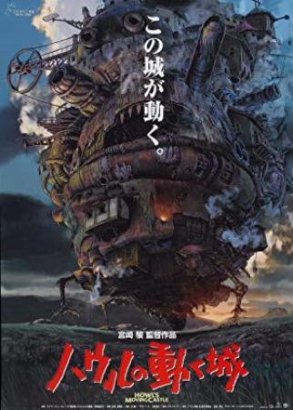 Howl's Moving Castle 720p BluRay x264-EbP