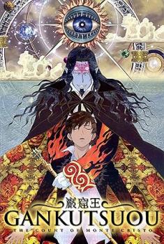 Gankutsuou The Count of Monte Cristo S01 [Bluray-1080p Remux-h264]-LazyRemux