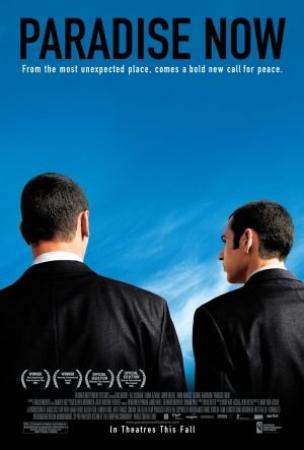 Paradise Now 2005 1080p AMZN WEBRip DDP2.0 x264-ABM