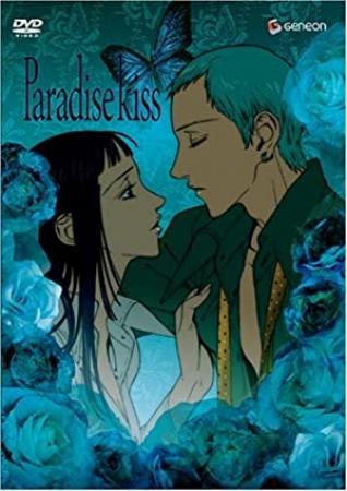 Paradise Kiss - S01 - 1080p WEB H.264 -NanDesuKa (AMZN)