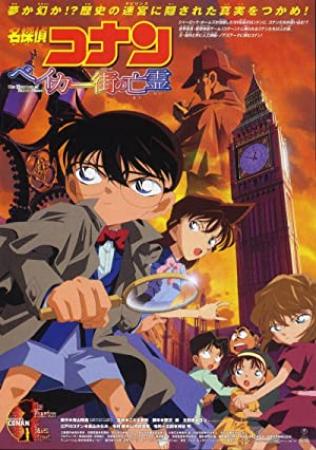 Detective Conan S01E1139 The Sister Troubled By Her Naughty Brother 1080p CR WEB-DL AAC2.0 H.264-VARYG