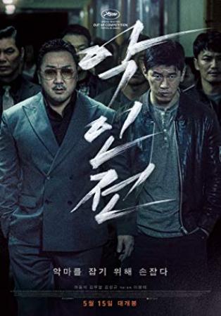The Gangster the Cop the Devil 2019 KOREAN 1080p BluRay REMUX AVC DTS-HD MA 5.1<span style=color:#39a8bb>-FGT</span>