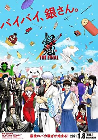 Gintama - The Final (2021) (BD 1080p Hi10 Opus) [Dual-Audio] [BCA09CC0] [P9]