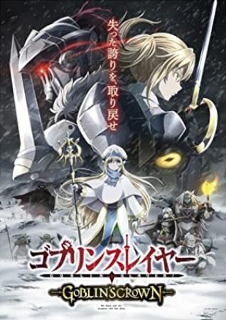 Goblin Slayer Goblins Crown (2020) 1080p WEBRip-WORLD